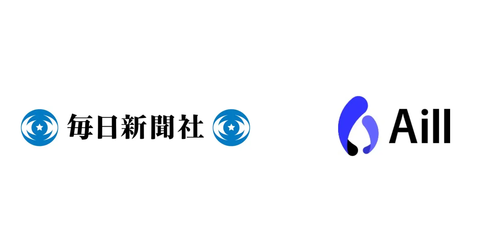 毎日新聞社とAI恋愛ナビゲーションアプリを開発するAill、より良い出会いの創出を目的に業務提携を締結