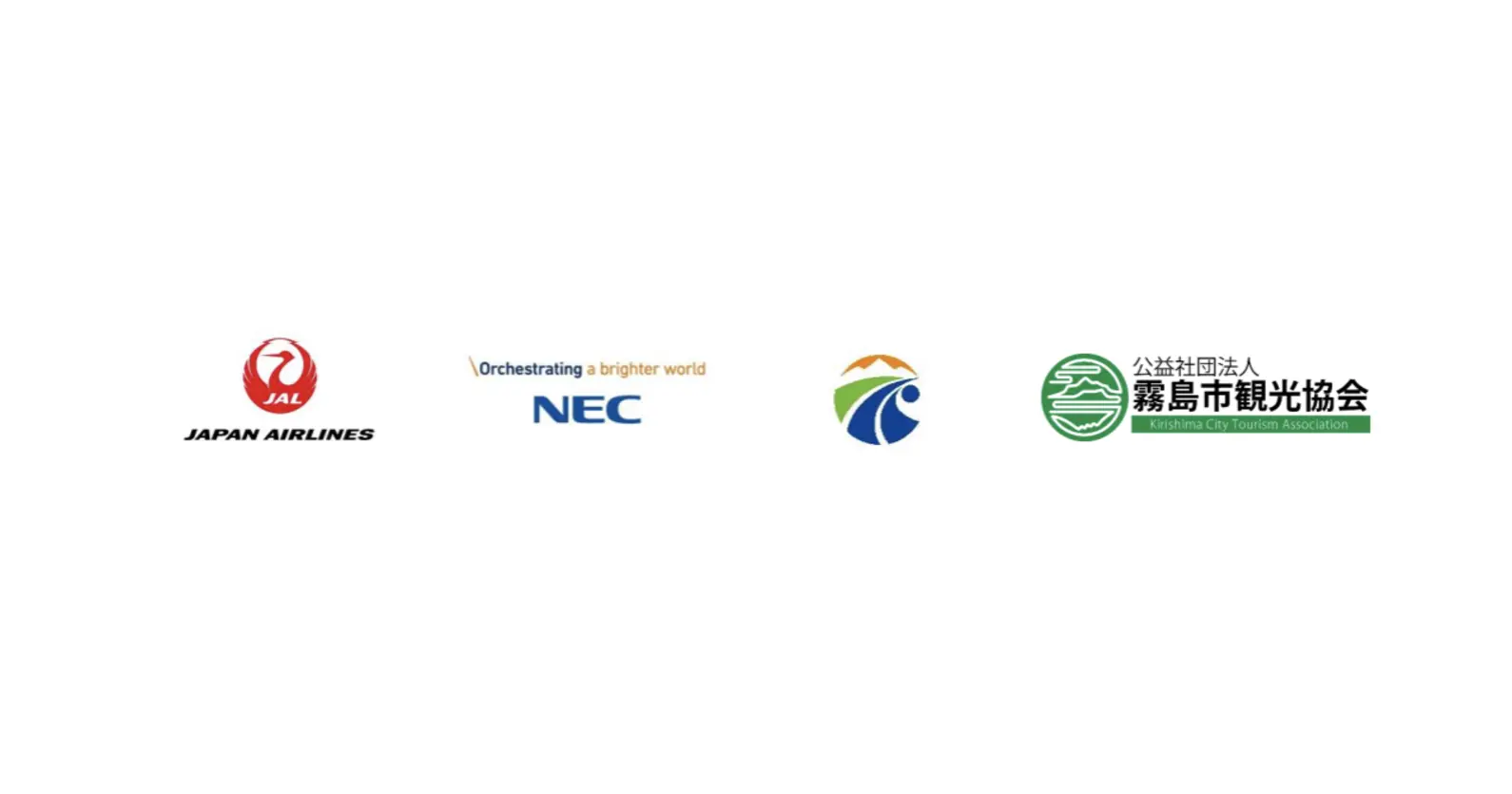 JAL×NEC×霧島市×霧島市観光協会 | 鹿児島空港・霧島市内にて「顔認証を活用したおもてなしサービス実証実験」を開始