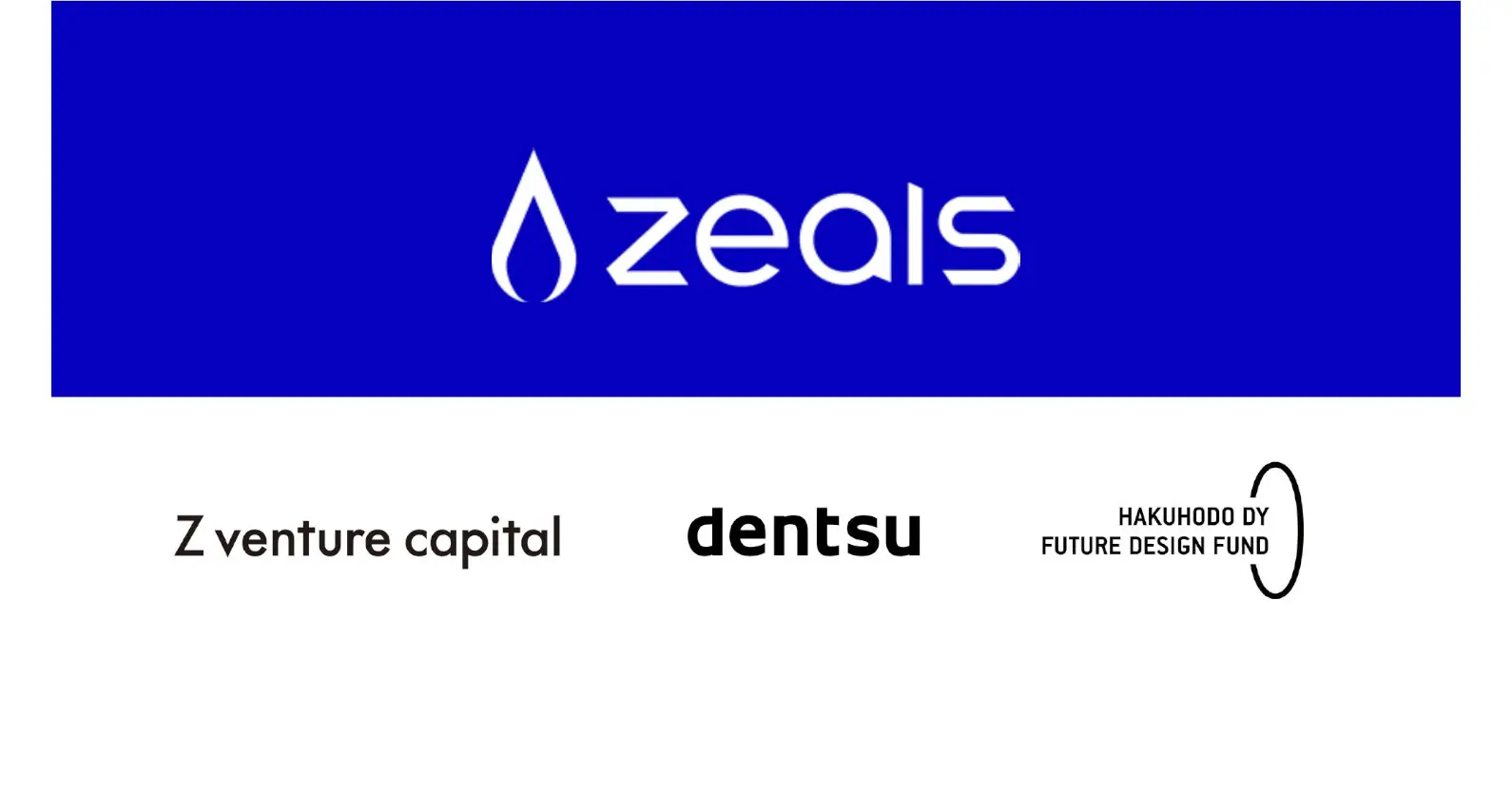 チャットコマースと接客DXの「ジールス」 | Zベンチャーキャピタル、電通・博報堂DYグループなどから総額18億円の資金調達