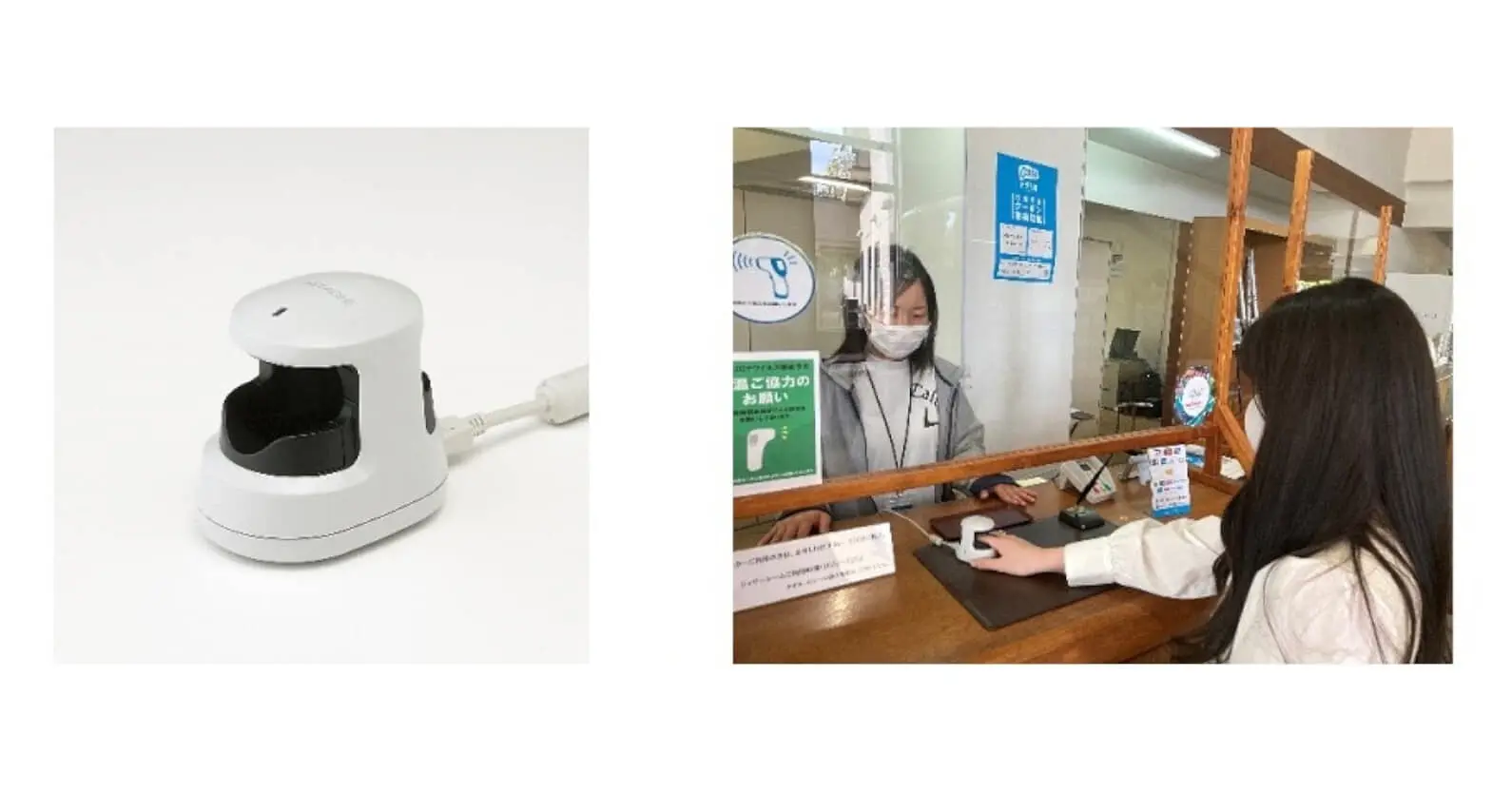 ゴルフダイジェスト・オンライン × 日立製作所 × 三菱HCキャピタル  | ゴルフ場で「指静脈認証」を用いたチェックイン・決済の実験を開始