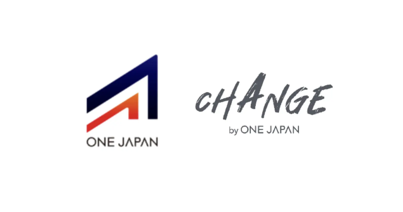 大企業若手中堅社員の実践コミュニティ「ONE JAPAN」  | 大企業挑戦者支援プログラム「CHANGE 2021」を開催、応募受付開始