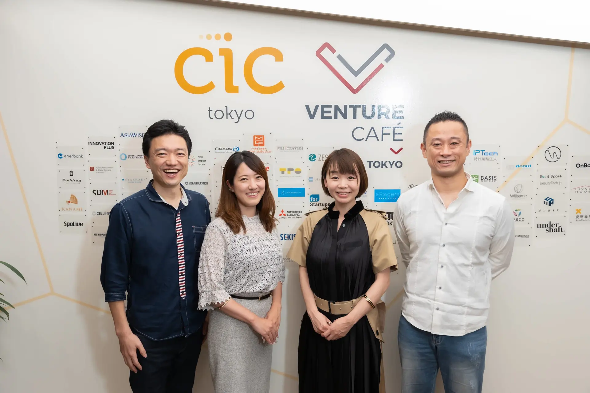 【AWS×グロービス×eiicon】進化と多様化を続けるスタートアップ支援――最前線を走るキーパーソンたちが秘話を明かす