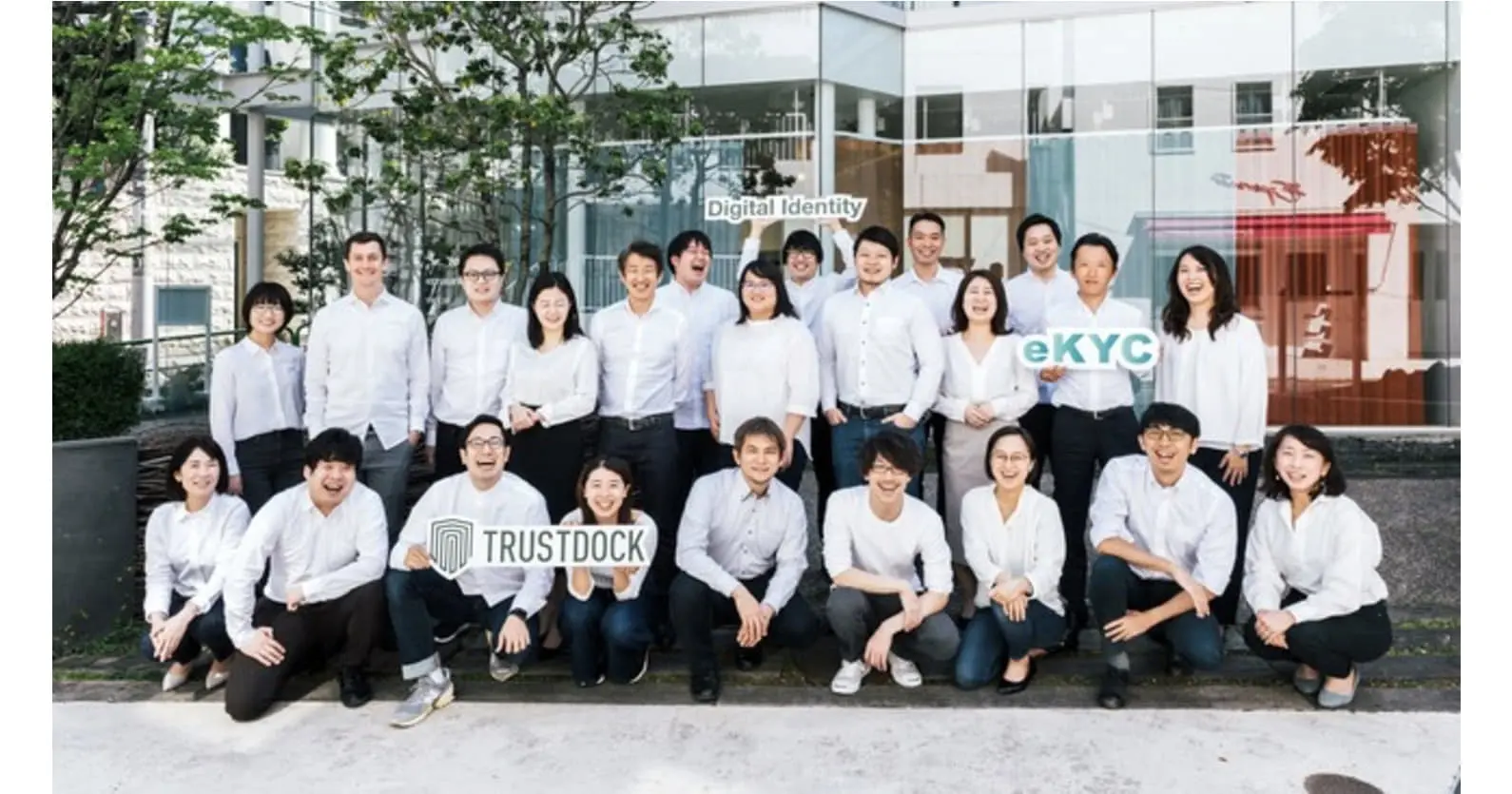KYC as a Service「TRUSTDOCK」が、 グロービス・キャピタル・パートナーズほか複数社から13億円の資金調達を実施