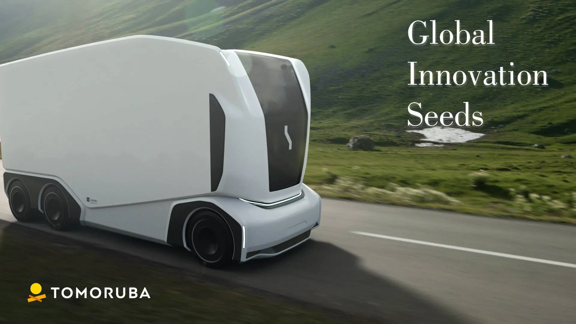 世界初の実用化。運転席のない近未来型「電気輸送トラック」 スウェーデン発「Einride」の狙い