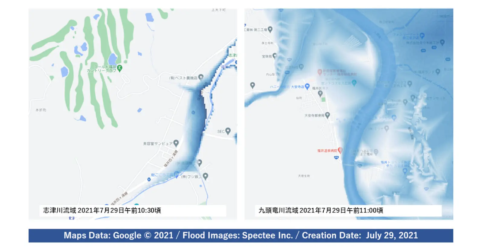 防災テックベンチャーの「Spectee」 | ​福井県で発生した浸水状況を、AIでリアルタイムに地図上で再現