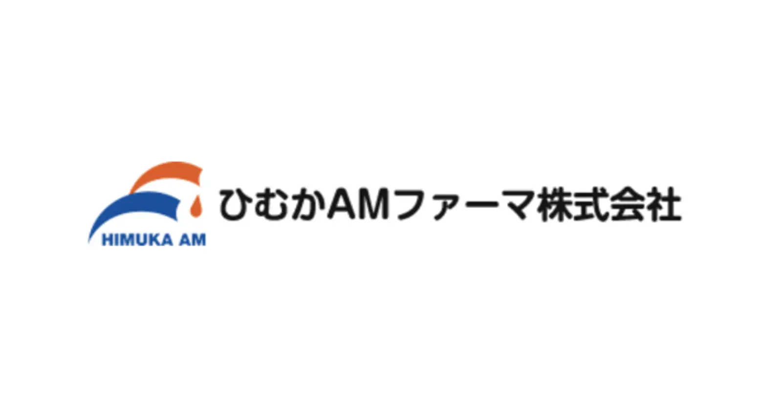 ペプチド医薬品開発の「ひむかAMファーマ」が4億円を調達、臨床試験へ
