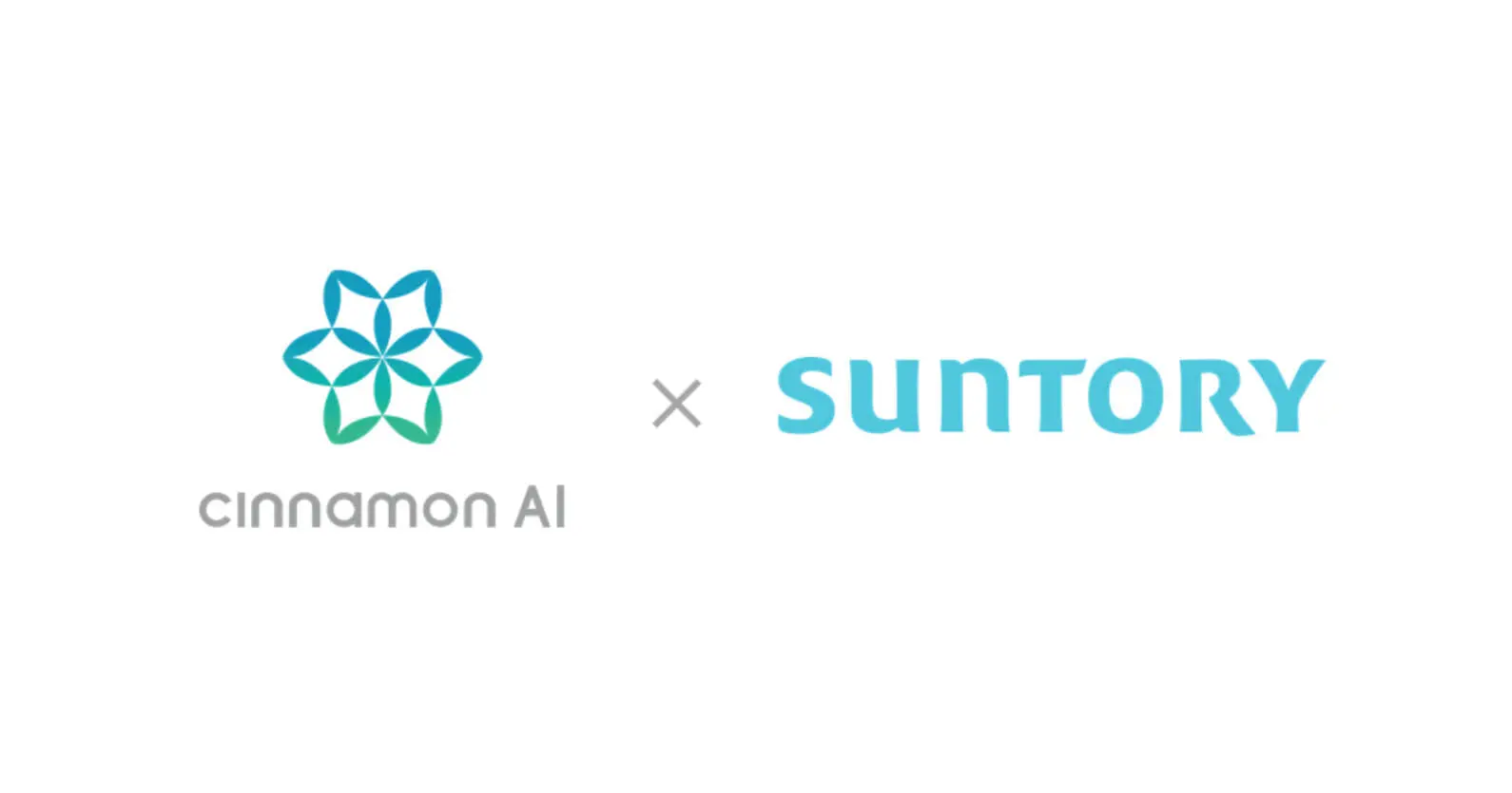 人工知能テクノロジーの「シナモンAI」、第三者割当増資によりサントリーHDから資金調達、DXを推進