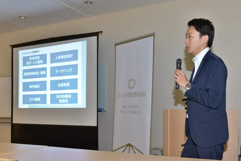 【イベントレポート／i-common × GMO VP】 CVCを成功に導くためには？業界の先駆者がノウハウを紹介！