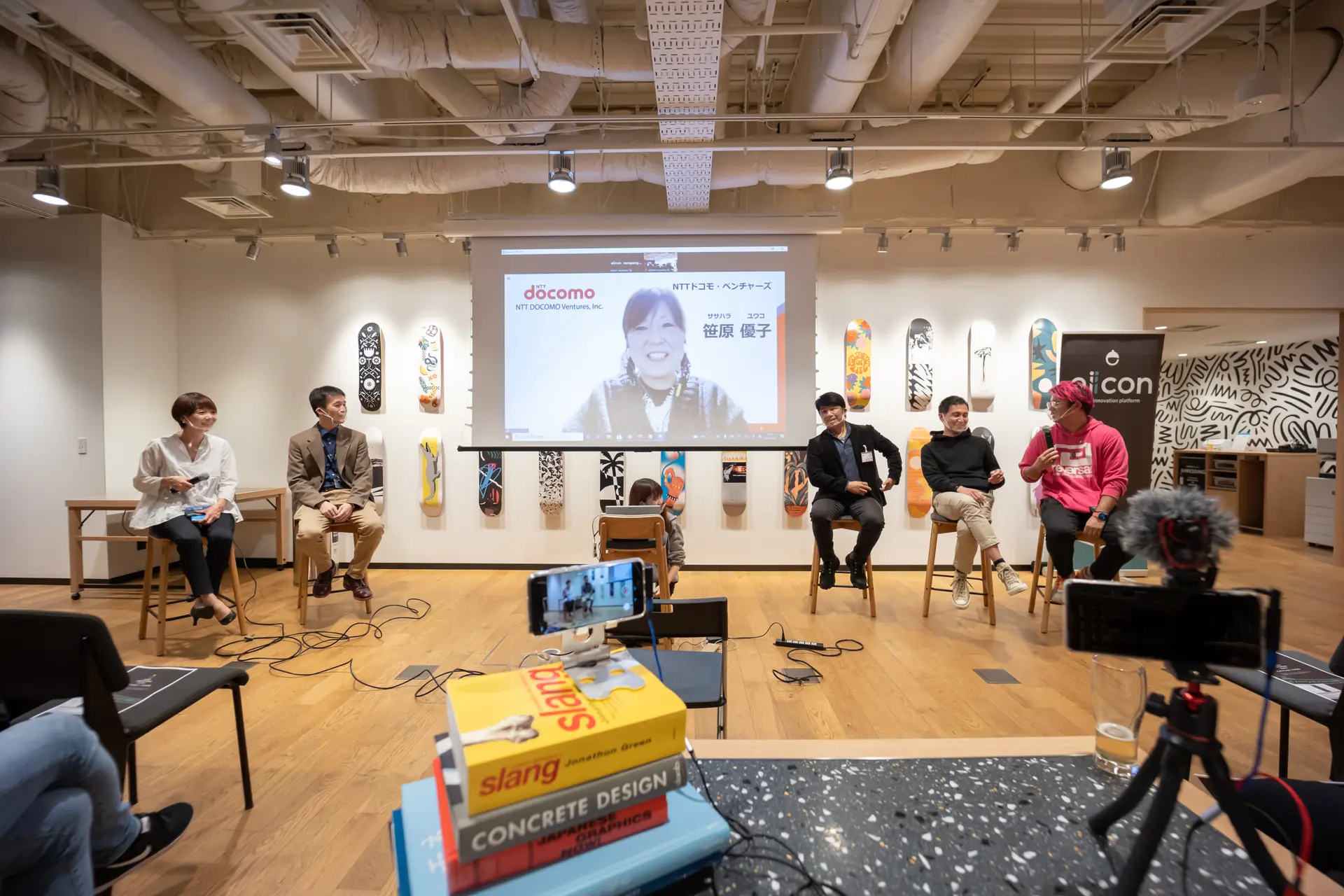 新規事業は”総力戦”で行うべきーー各界の先駆者6名が組織・環境・人材を語る。新規事業交流会「Innovation Trigger #01」レポート！