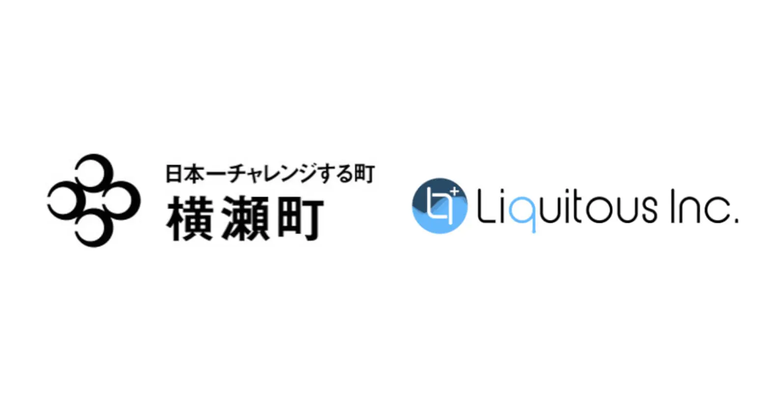 Liquitous×埼玉県横瀬町 | 参加型合意形成プラットフォーム「Liqlid」の実証実験を実施