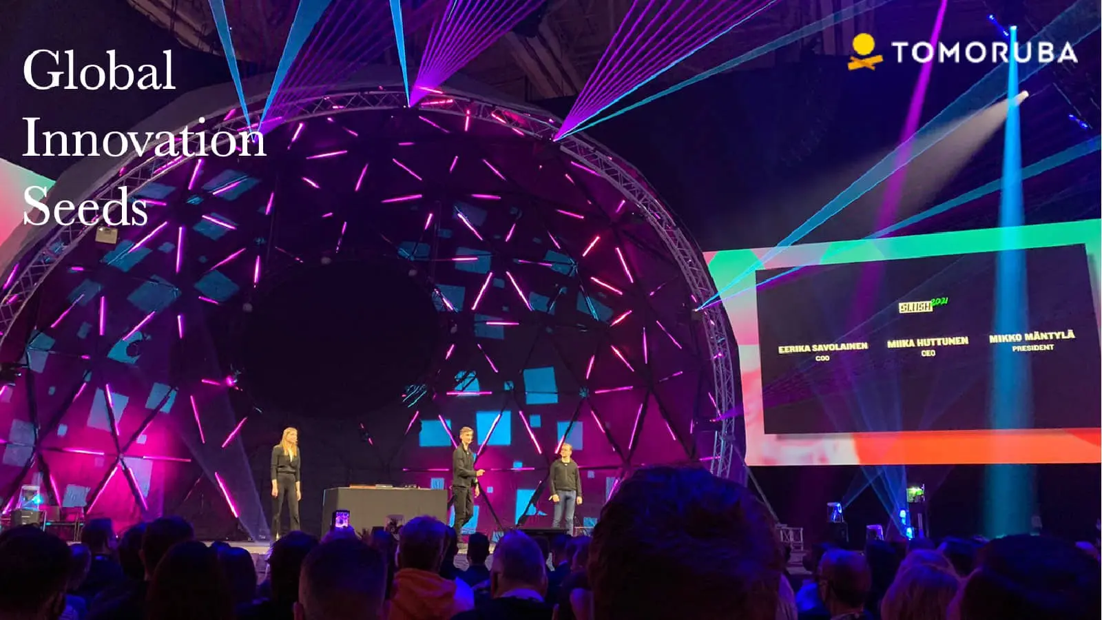 北欧最大級のスタートアップイベント「Slush 2021」が現地開催！ピッチコンテストの行方は（前編）