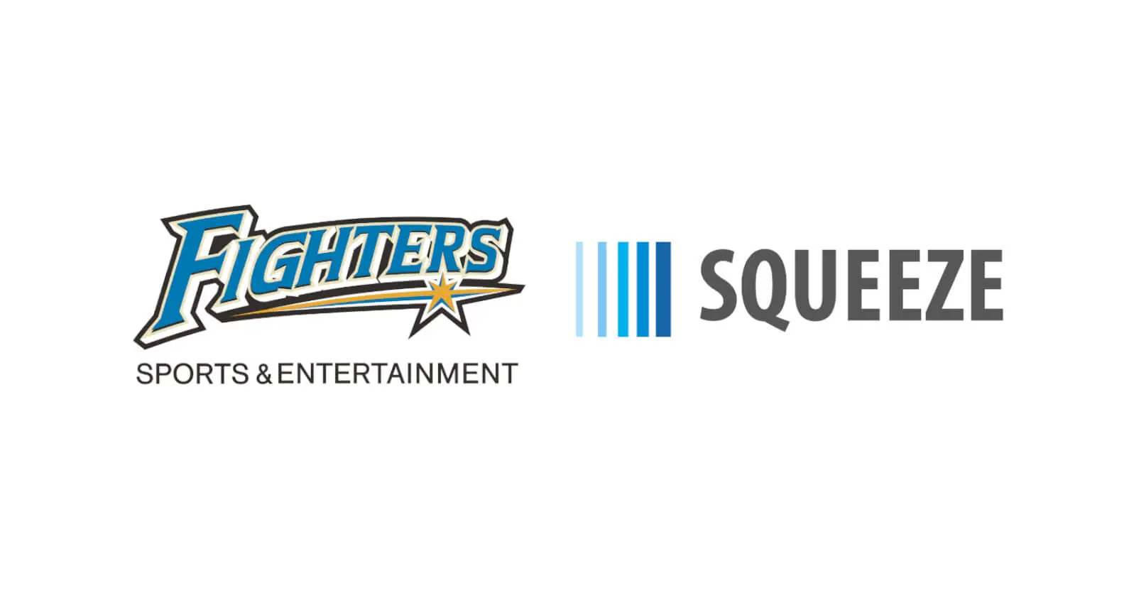 SQUEEZE×ファイターズ スポーツ＆エンターテイメント| 業務提携により、F VILLAGE内のホテル・温浴施設を運営