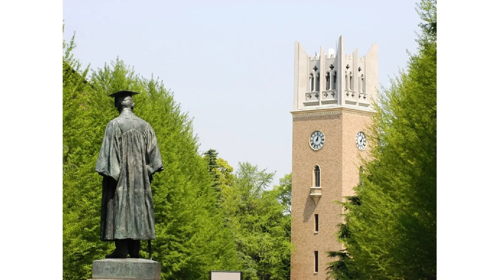 早稲田大学がベンチャーキャピタル「早稲田大学ベンチャーズ（WUV）」を設立