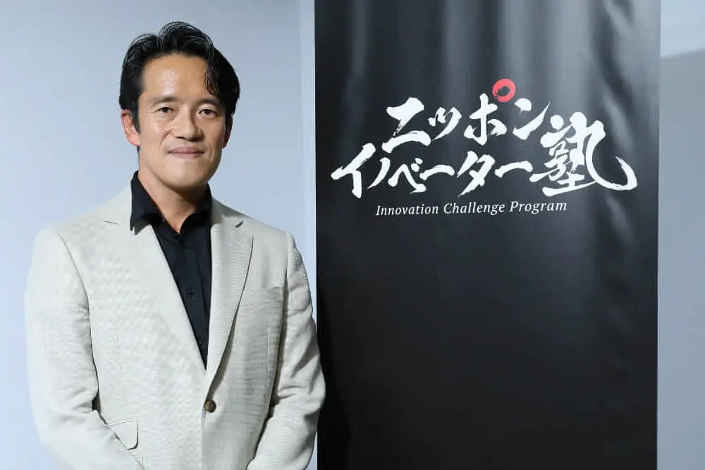 【イベントレポート】「ニッポンイノベーター塾　Innovators Voice #6」　自作のIoTツールで4億円のコスト削減を可能にした中小企業経営者が登壇！ 