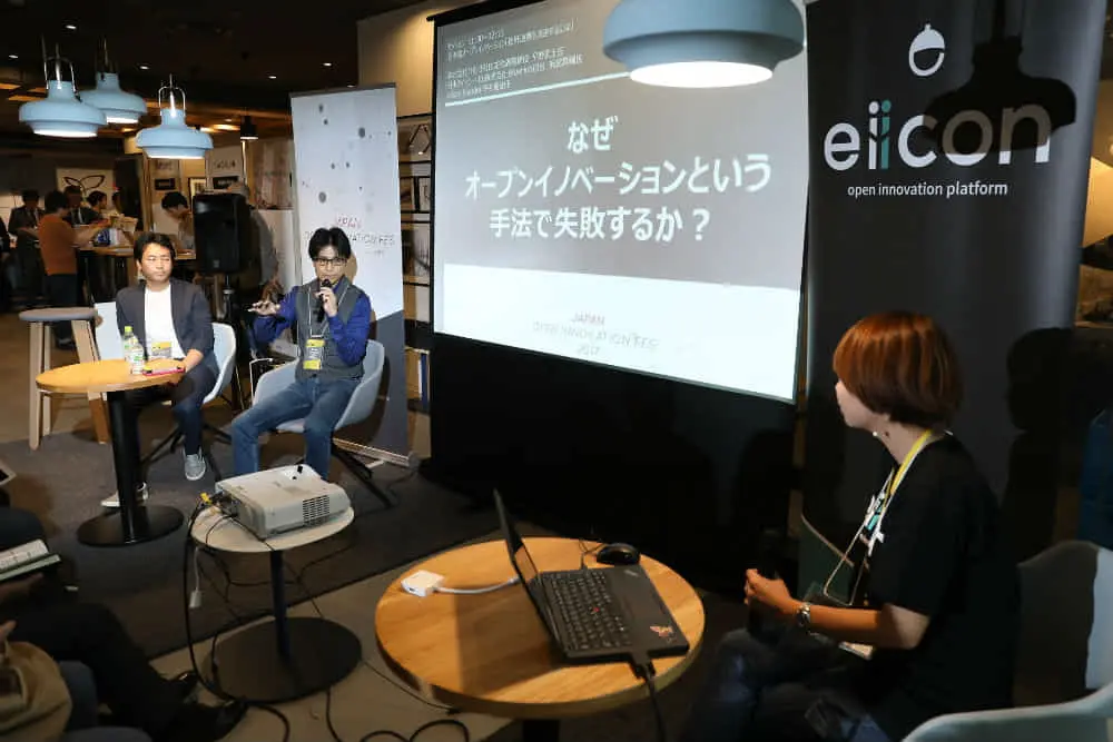 【JAPAN OPEN INNOVATION FESイベントレポート（3）】　IBM BlueHub・浜宮氏×THE BRIDGE・平野氏×eiicon・中村によるトークセッションの模様をレポート！ 