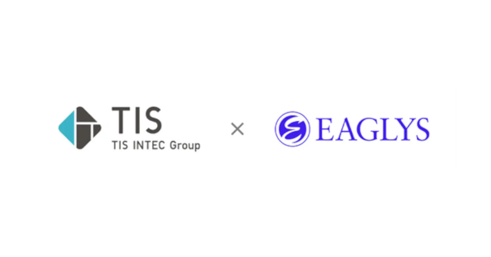 EAGLYS×TIS ｜「秘密計算」と「量子暗号通信」の技術連携に取り組み、高セキュリティ水準のデータ連携環境・暗号鍵管理の構築に成功