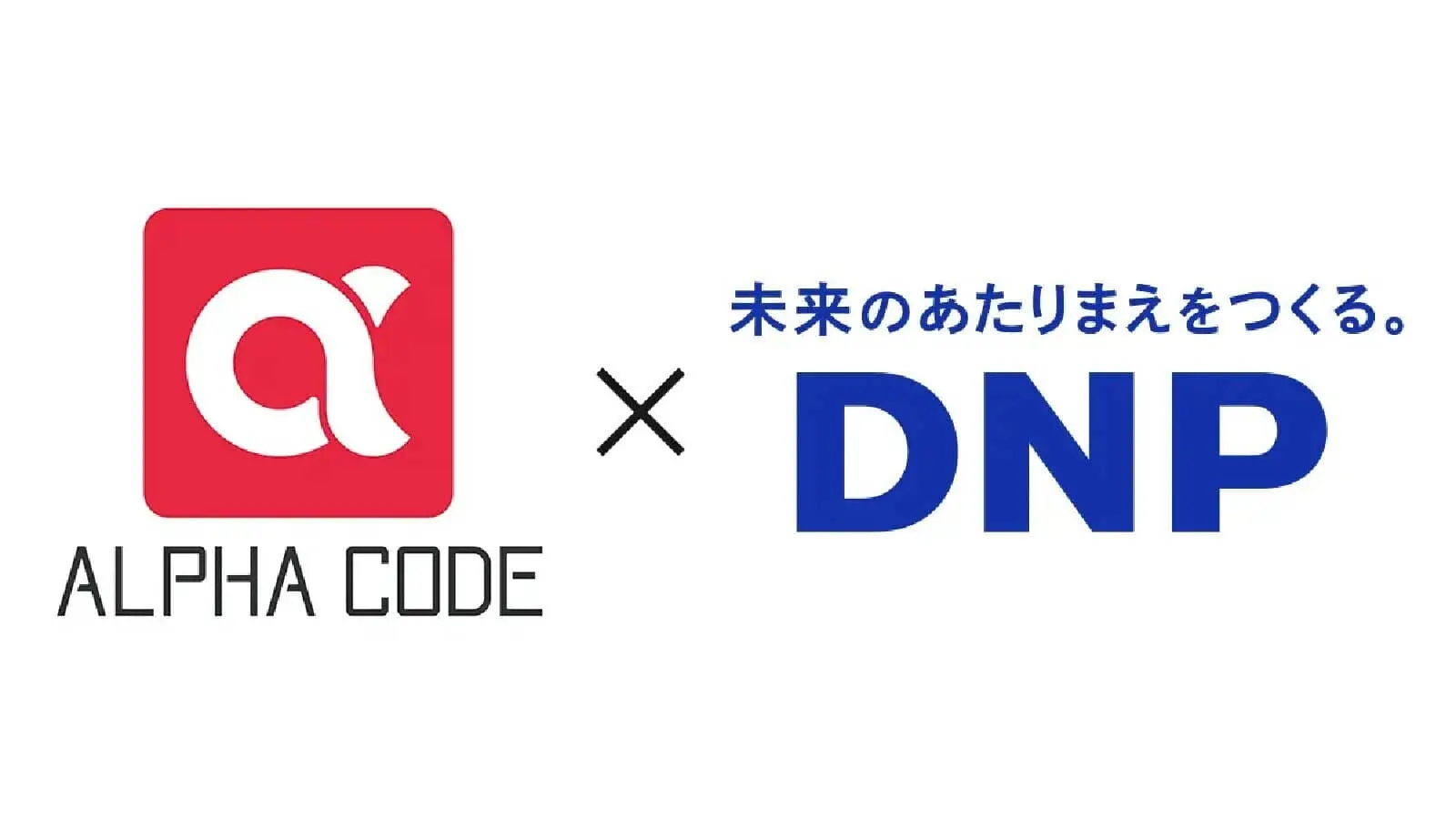 VR/MRライブ映像配信事業を手がけるアルファコード、大日本印刷と資本業務提携等で総額億3円を調達