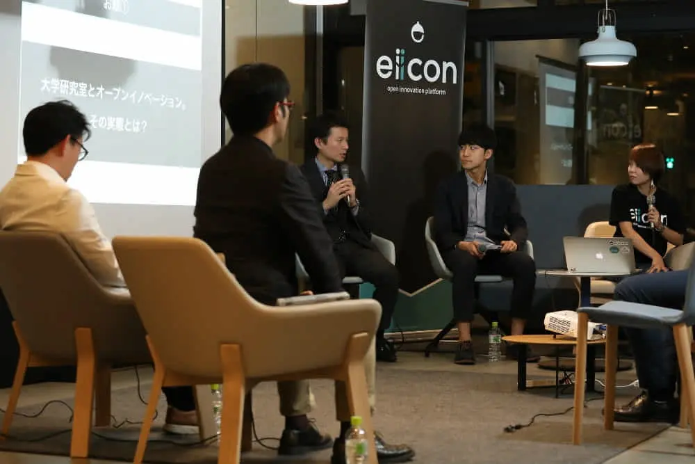 【イベントレポート】共創ノウハウ VOL.4『大学研究室とオープンイノベーション』〜どうすれば大学研究室と連携ができるのか〜