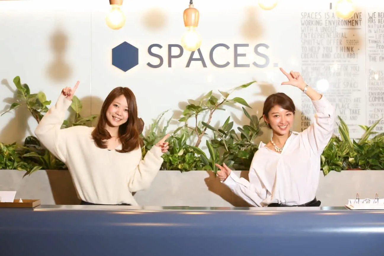 【突撃！インキュベーション施設　～オープンイノベーションはここで開花する！　第2弾「SPACES」～】