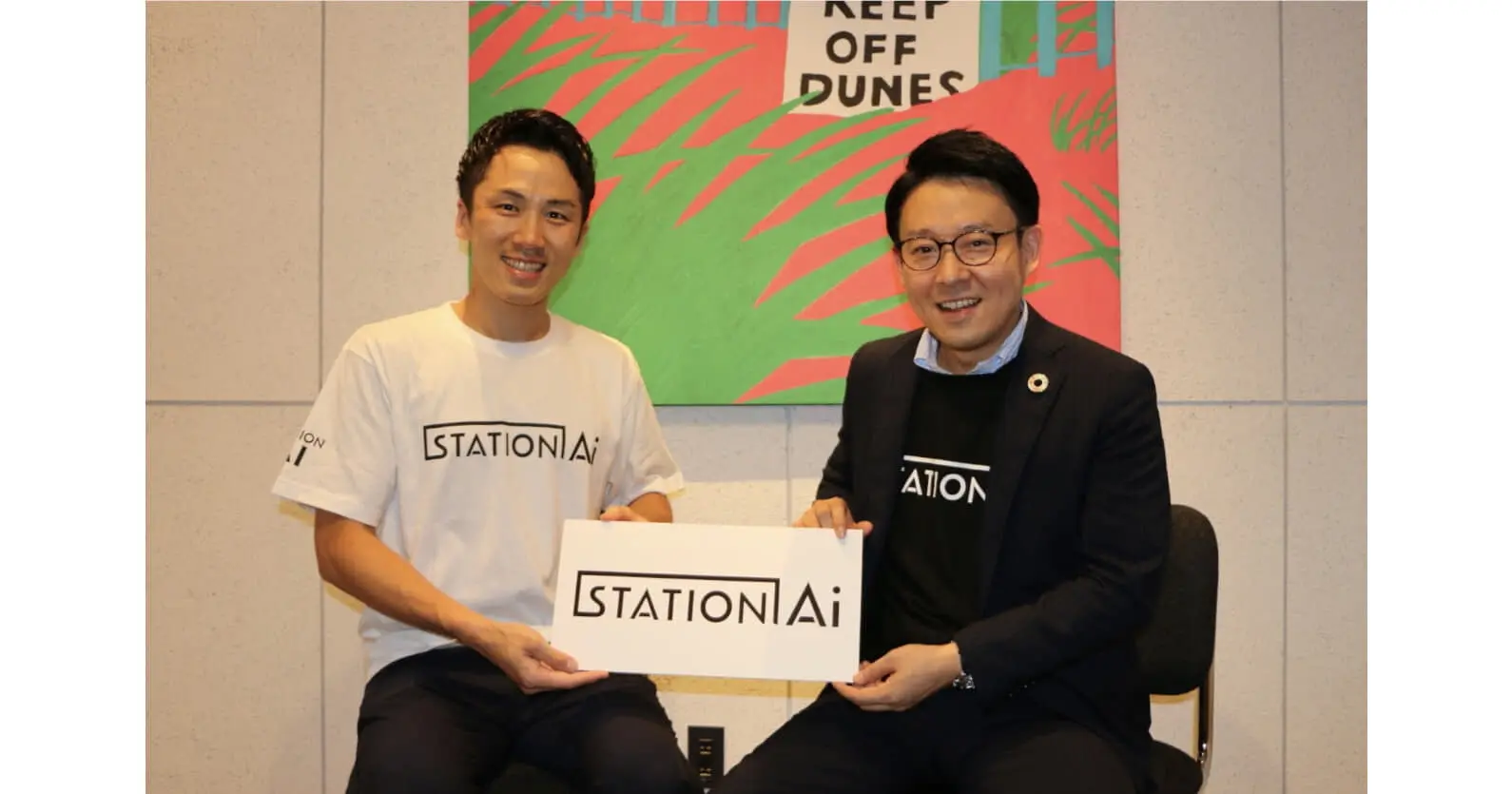 愛知県スタートアップ支援拠点「STATION Ai」専用ファンド、医療ベンチャーの「iSurgery」に投資を実施