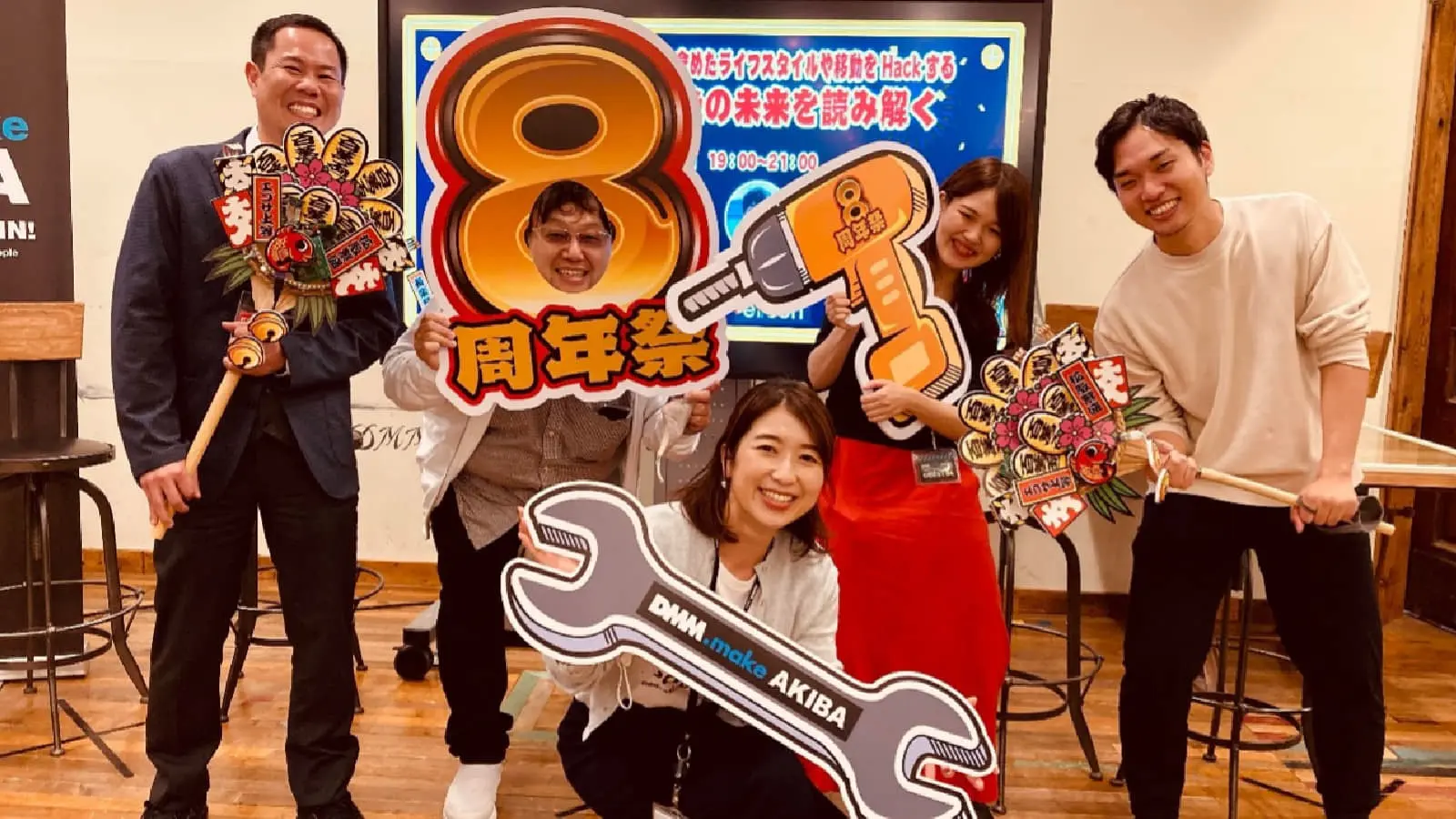 【イベントレポート】テクノロジーの発展により、「移動」も再定義される――未来の暮らしや働き方とは？