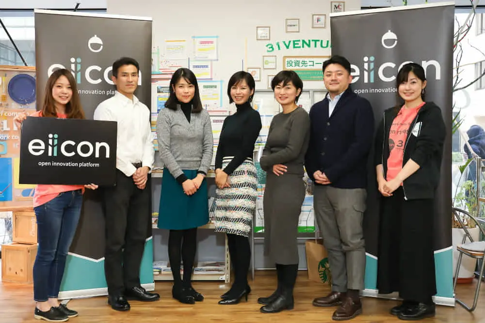 【イベントレポート／eiicon meet up!! vol.11】「すべての女性にエンパワーメントを」がテーマ。”働き方改革を推進する”スタートアップなどが登壇！
