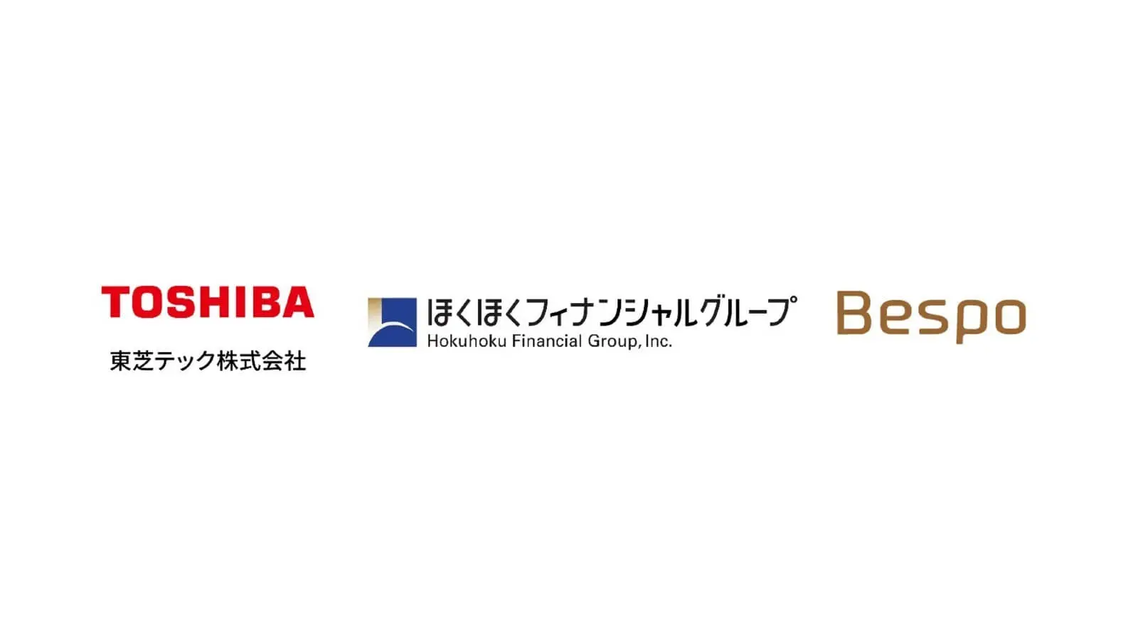 飲食DXの開発提供を行うBespo、「東芝テック」・「ほくほくフィナンシャルグループ」と業務資本提携を締結