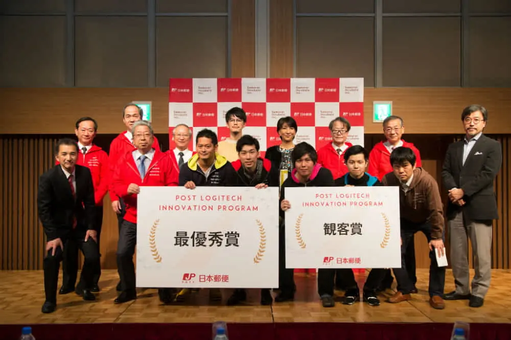 【イベントレポート】日本郵便初のオープンイノベーションプログラムDemo Day開催！――最優秀賞に選ばれたスタートアップとは？
