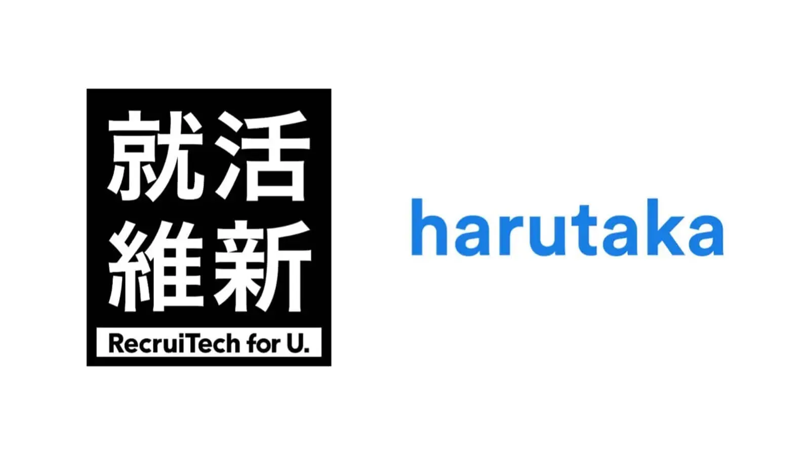 USEN-NEXT HOLDINGS×ZENKIGEN ｜ 動画AI解析による面接官スキルの可視化に着手