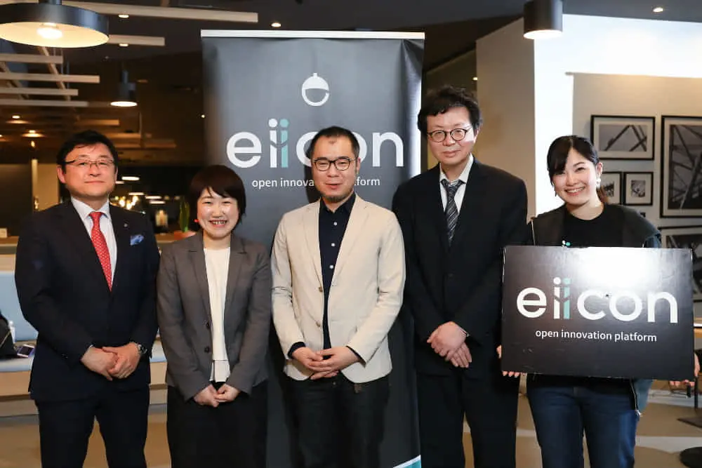【イベントレポート】共創ノウハウ VOL.5『地方創生へ！自治体が機能し企業が活性化する』～自治体と連携する方法～