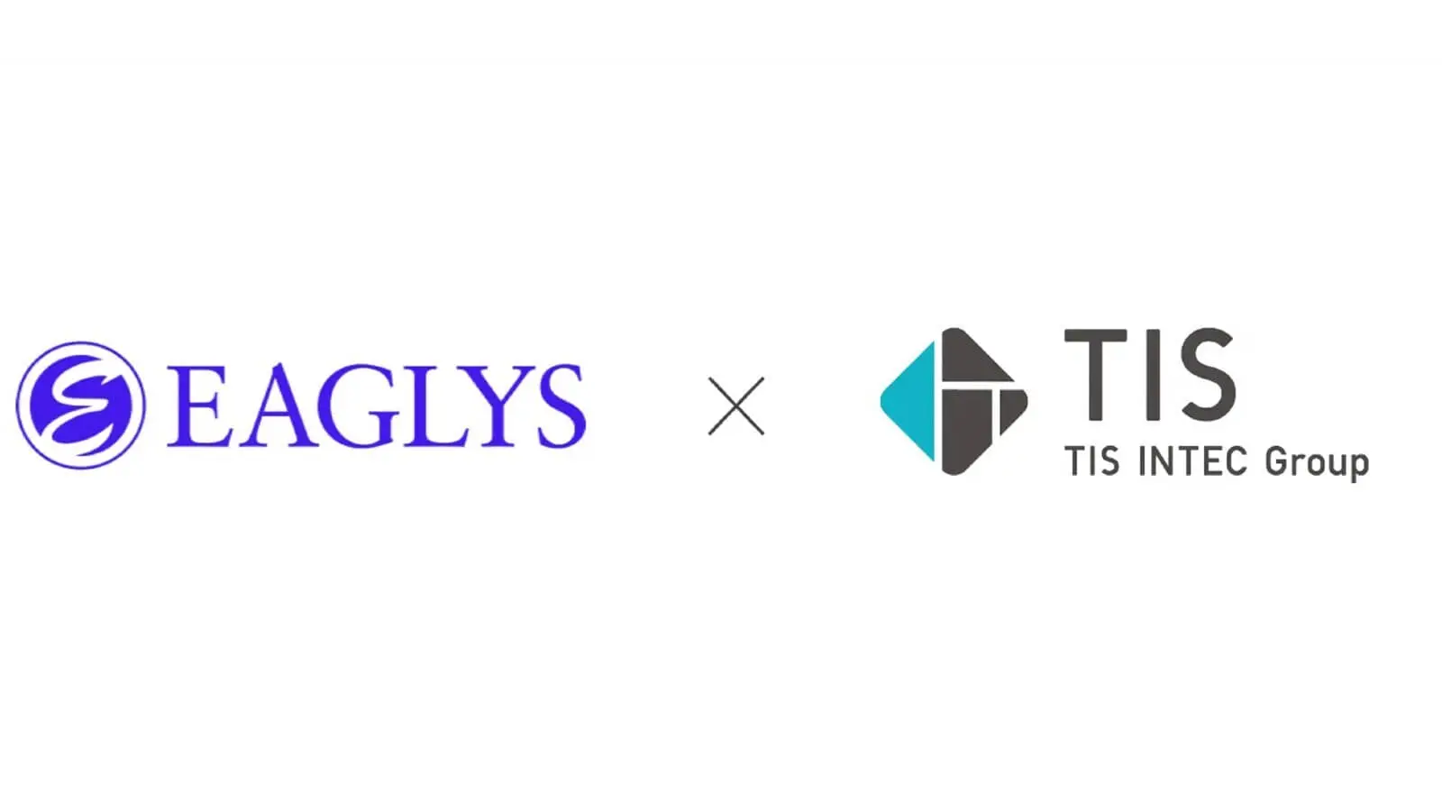 EAGLYS×TIS ｜ 秘密計算を利用したサービス検討に向け資本業務提携を発表