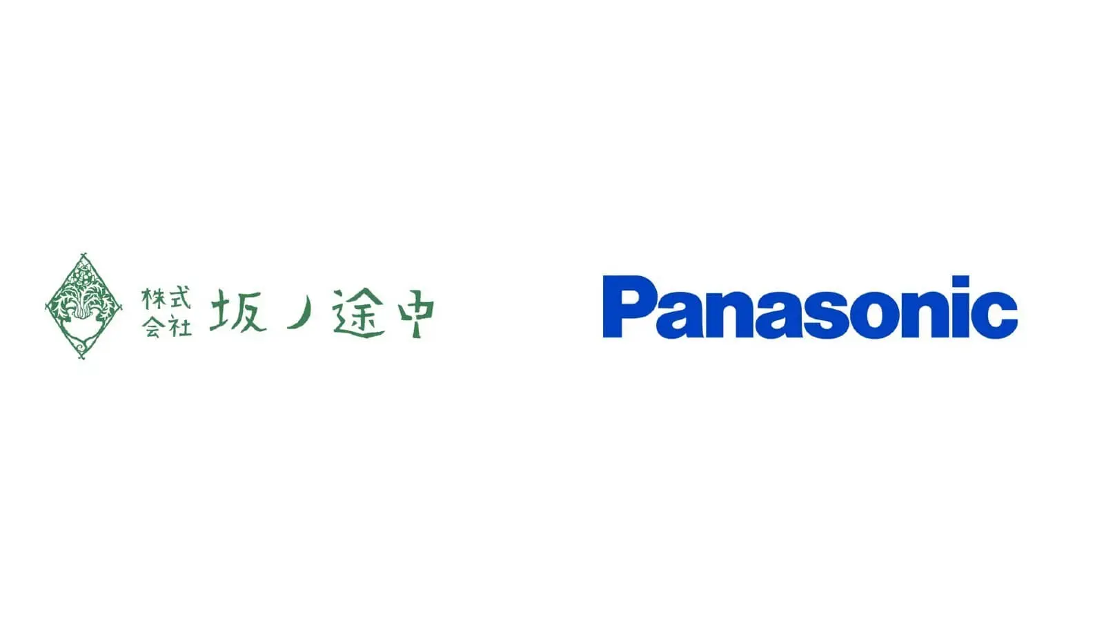 環境負荷の小さい農業の普及に取り組む坂ノ途中、パナソニックと資本提携を実施