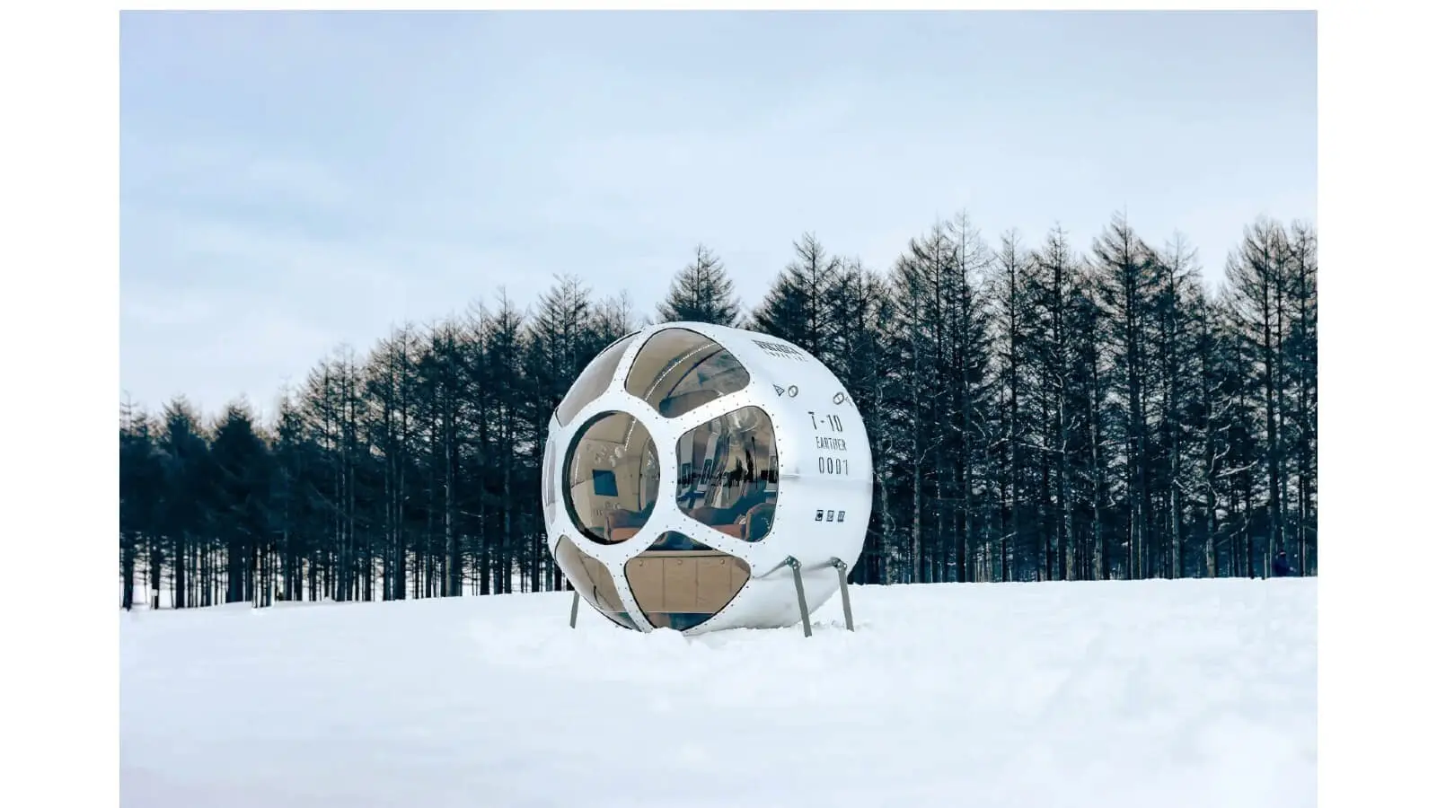 気球による宇宙遊覧を目指す宇宙開発企業・岩谷技研、新たに4億円の資金調達を実施。シードラウンドからの累計調達額は約20億円に