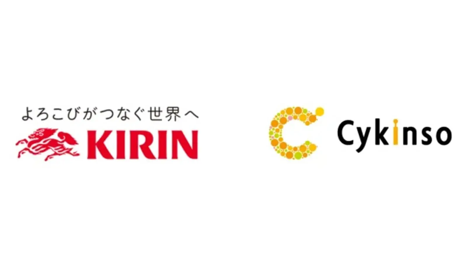 腸内細菌叢検査サービスを提供するサイキンソー、キリンのCVCファンドから資金調達を実施