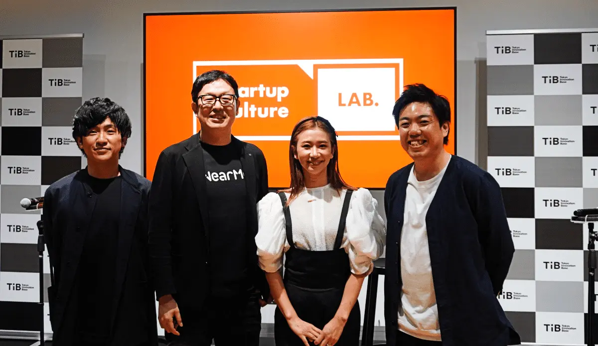 【Startup Culture Lab. 2024年度 #1レポート】スタメン・NearMe・RECEPTIONISTの代表が登壇！ MVVの策定がスタートアップの経営に与えるインパクトとは？