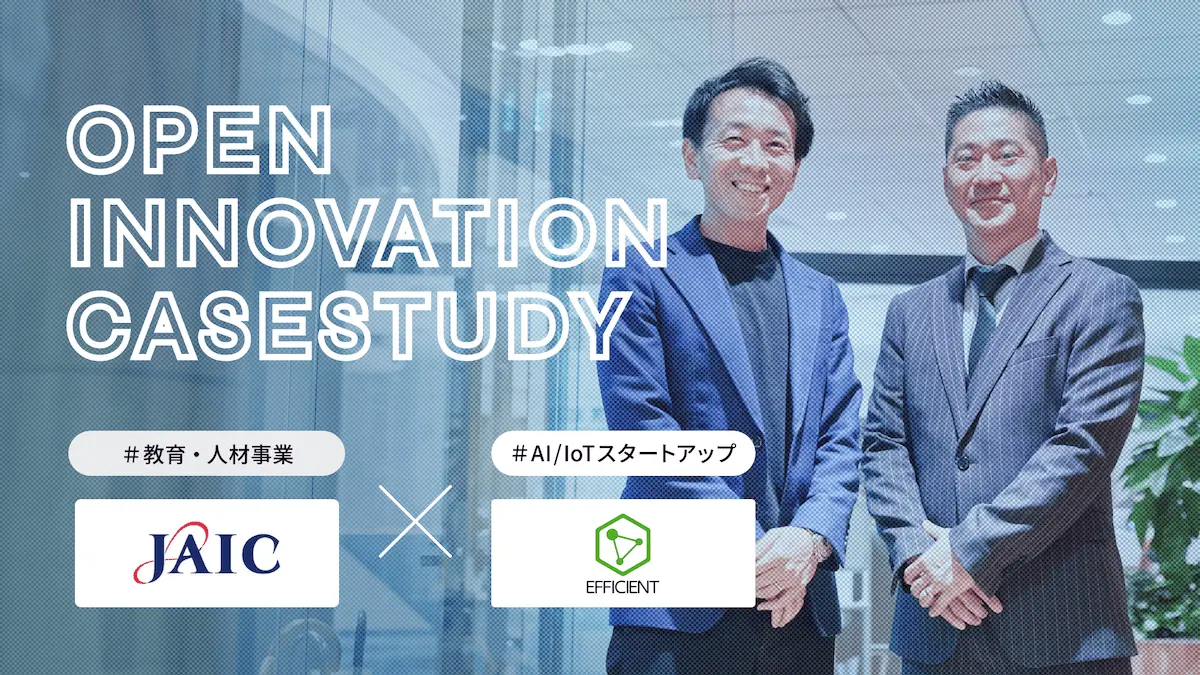 ジェイック×エフィシエント対談ーーAI面接練習アプリ『steach』が順調に成長。「共創かM&Aか」の決め手となった出口戦略とは
