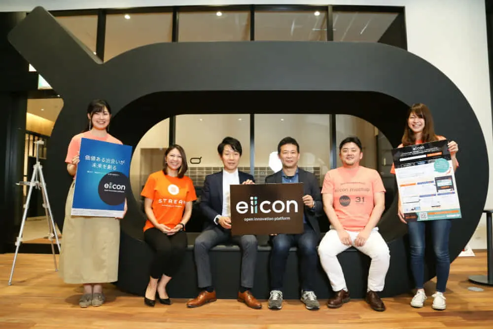 【イベントレポート／CHANGE THE RULES】 「eiicon」のマンスリーミートアップイベント第14回～金融業界の雄はどう変わるか？トップランナーの変革とスタートアップの進出～