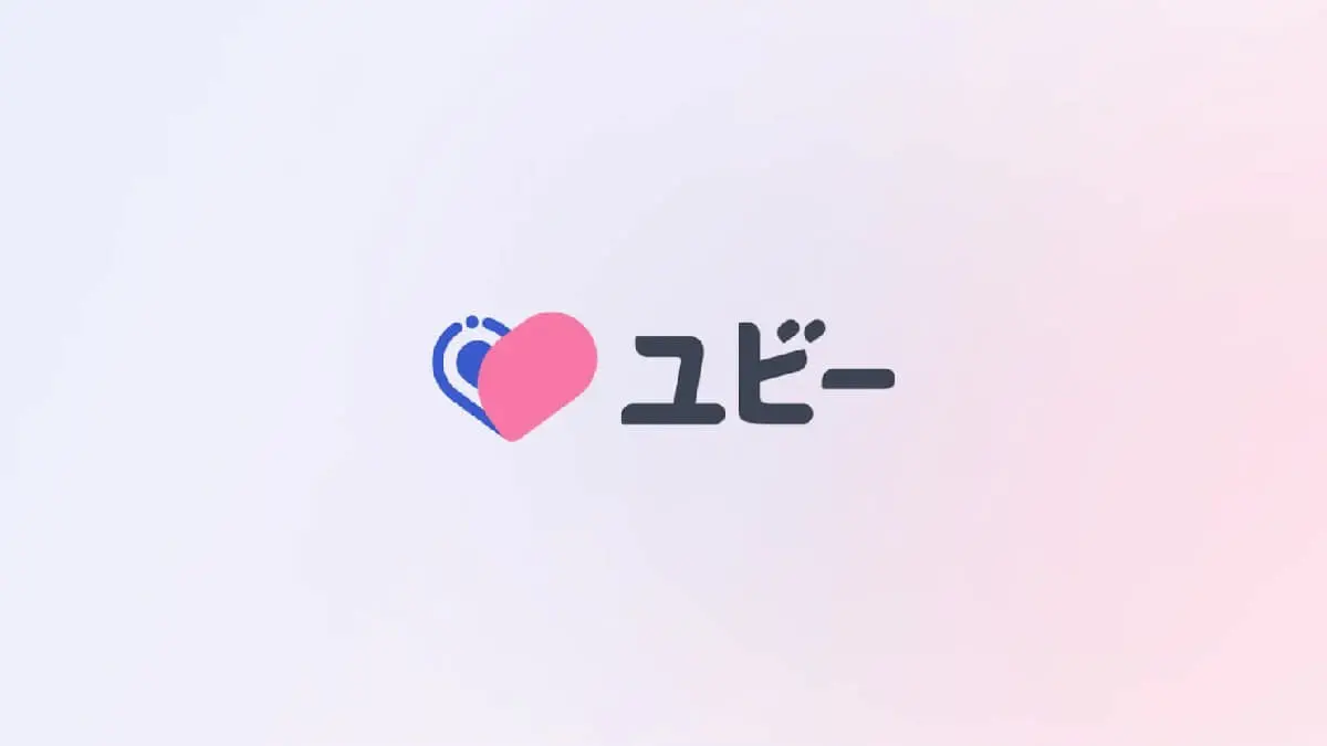 【Ubie×大阪ガス】ヘルステック分野における革新的なサービスの開発・提供を目指した連携を開始