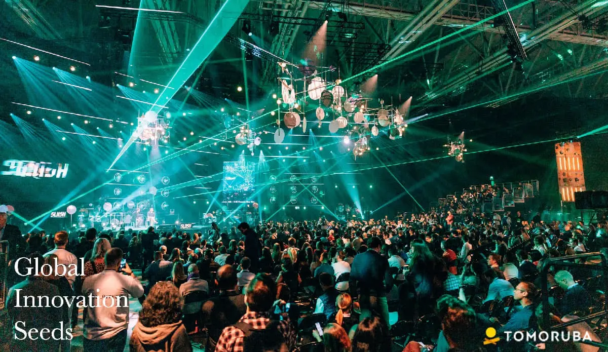 フィンランド「Slush 2024」を現地取材！ 世界を変える起業家を生み出す場で先駆者が語ったこと、白熱コンペの行方
