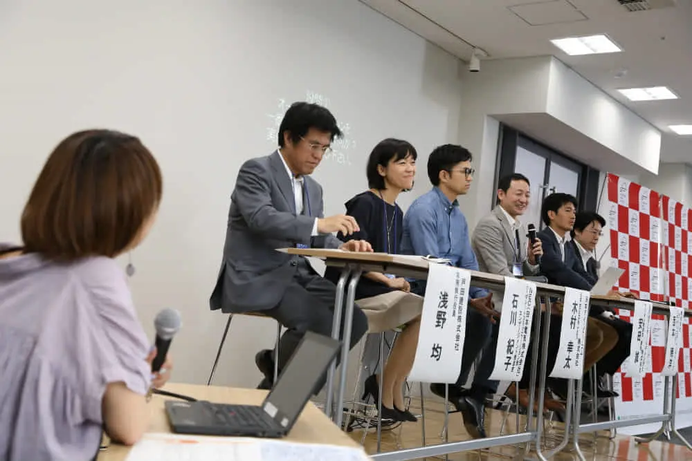 【イベントレポート／マスターマインドイノベーションセミナー】　大企業のオープンイノベーターたちが語る、共創を進めるノウハウとは？