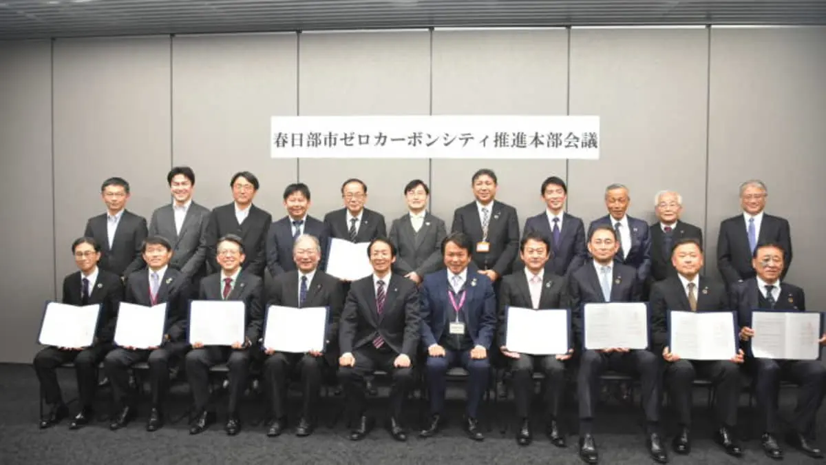 春日部市×22社の連携ー脱炭素の共創モデルを全国へ、地域脱炭素への挑戦を加速。