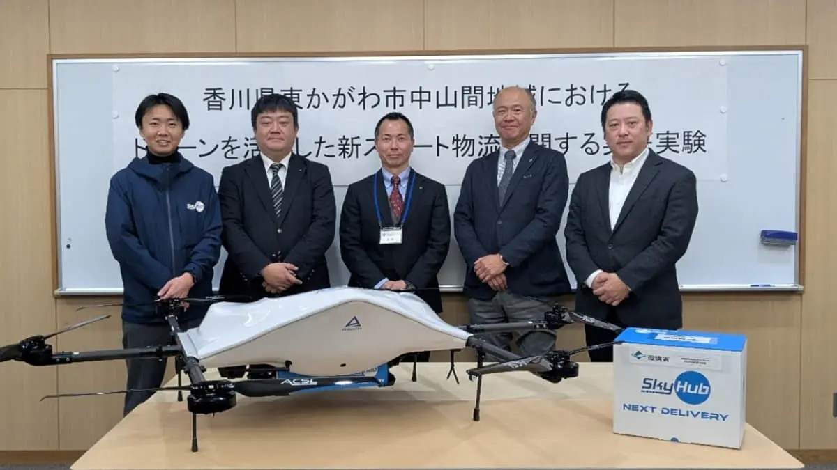 香川県東かがわ市で新スマート物流の実証実験がスタート。「SkyHub®」を活用し、ドローン配送と陸上配送の融合による地域課題解決へ