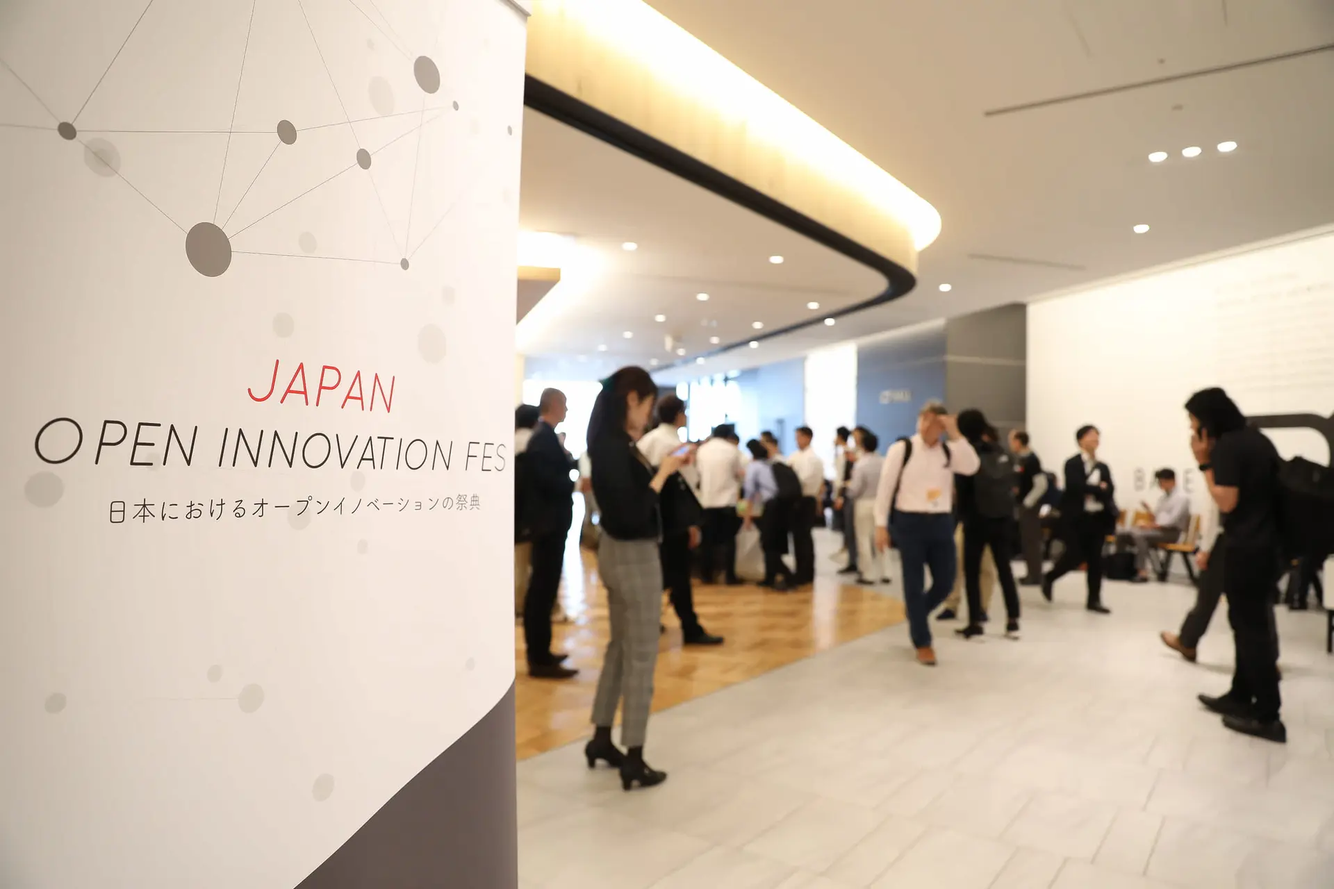 【イベントレポート＜前編＞／JAPAN OPEN INNOVATION FES 2018 in Summer】 有力スタートアップ8社によるピッチが繰り広げられる。