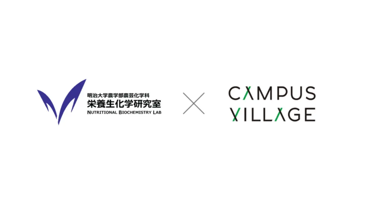 明治大学×東急不動産、学生寮で「あぶら」の健康効果を実証へ！――産学連携プロジェクト始動
