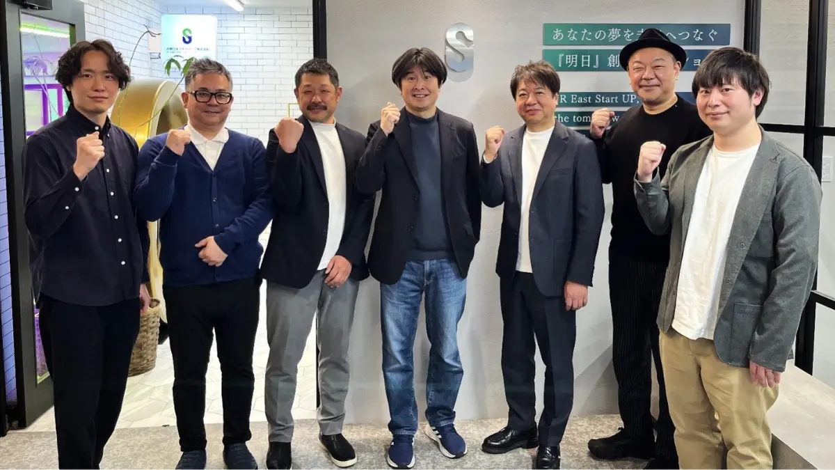 JR東日本スタートアップと、一次産業に特化した支援企業として人材支援サービスを行うYUIMEが資本業務提携