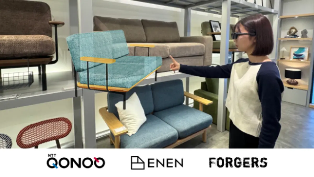 NTTコノキュー×Forgers×ENEN、家具の購入体験のXR活用実証を共同実施