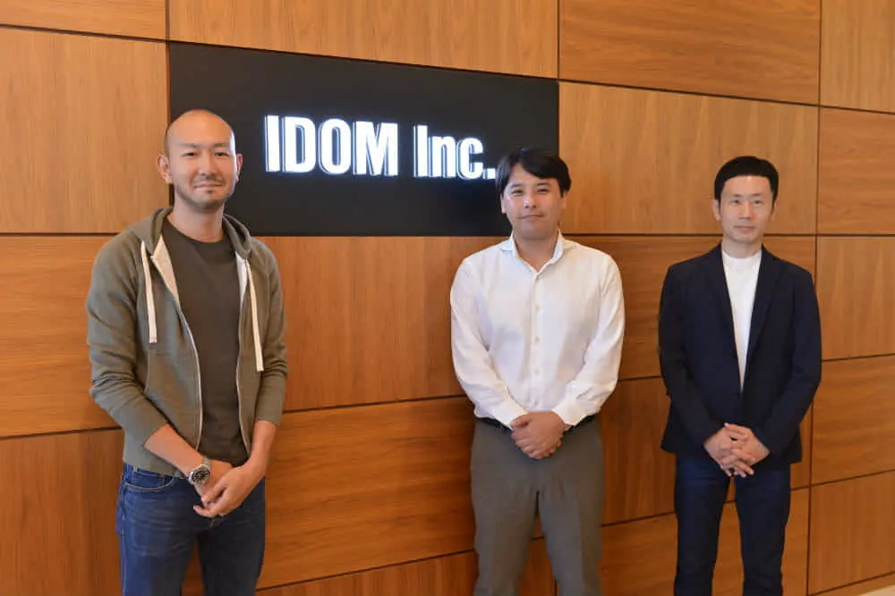 モビリティの最適化と価値の再考を目指すIDOMが共創パートナーと描く、「自分らしい生き方を選べる未来」とは？