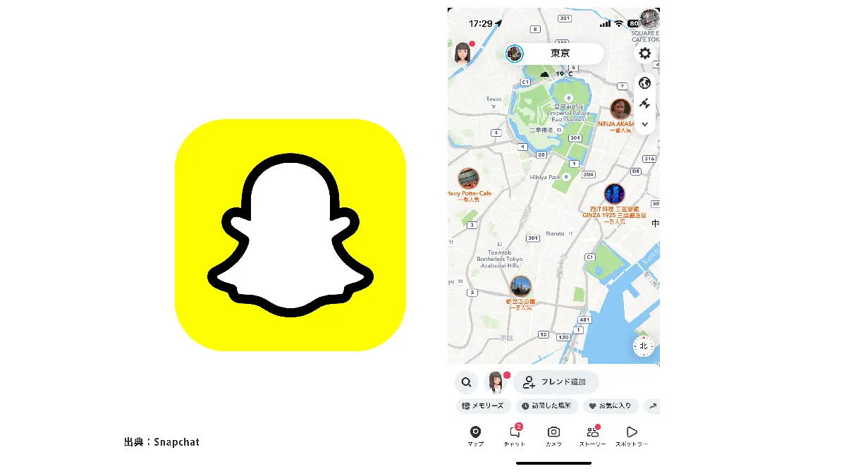 月間ユーザー4億人、Snapchatのマップ機能「Snap Map」に世界のZ世代がハマる理由