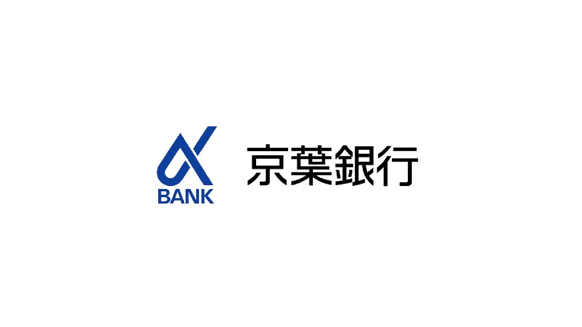 京葉銀行、スタートアップファンドおよび事業承継ファンドを設立