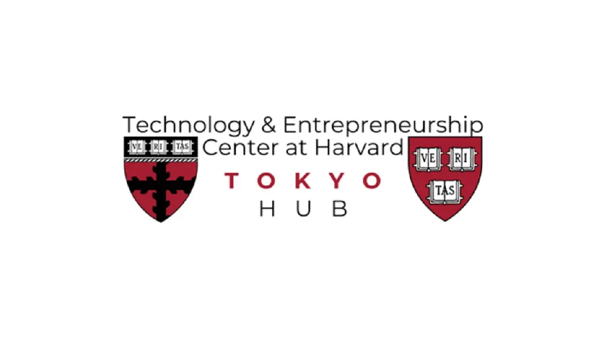 テルモ、ハーバード大学「TECH-Tokyo」に参画――オープンイノベーションやスタートアップへのアクセスなどで連携